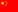 Chinois